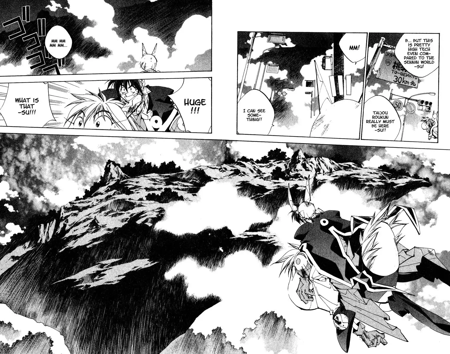 Houshin Engi Chapter 150 16